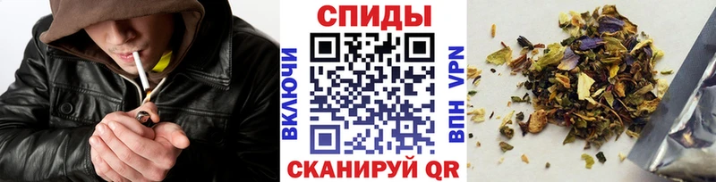 БУТИРАТ GHB  Северобайкальск 