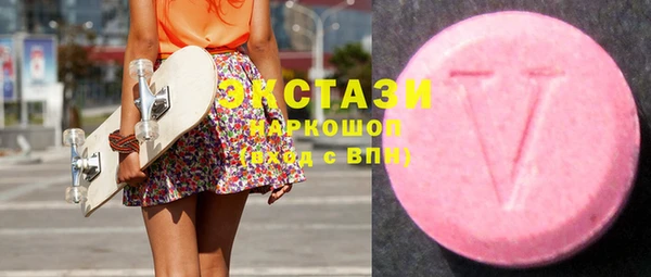 таблы Аркадак