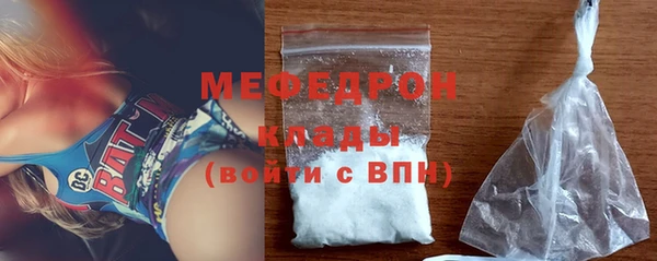 МДПВ Арсеньев