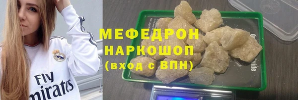 МДПВ Арсеньев
