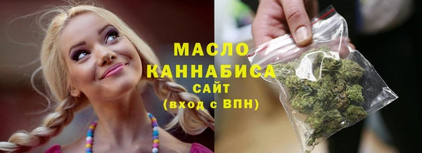 МДПВ Арсеньев