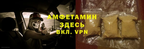 МДПВ Арсеньев