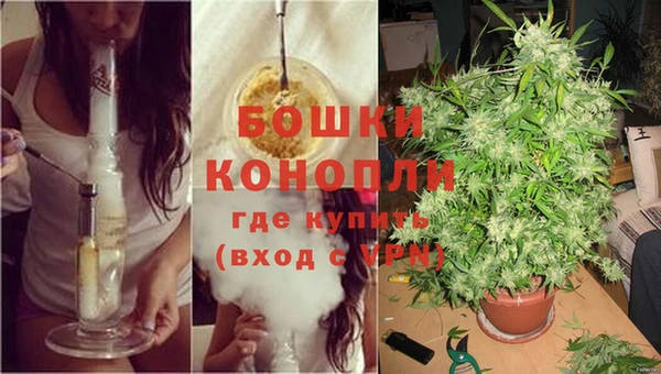 винт Балабаново