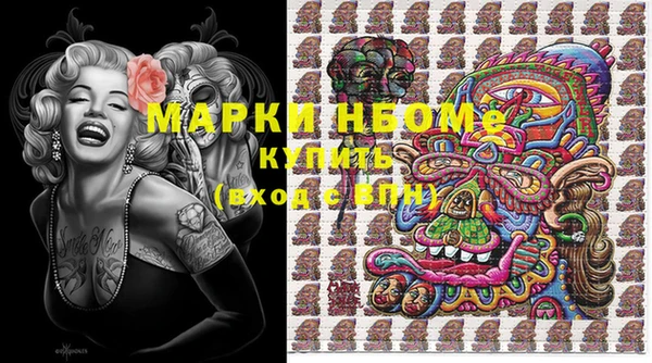 таблы Аркадак