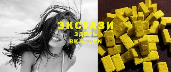 МДПВ Арсеньев