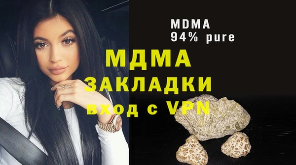 таблы Аркадак