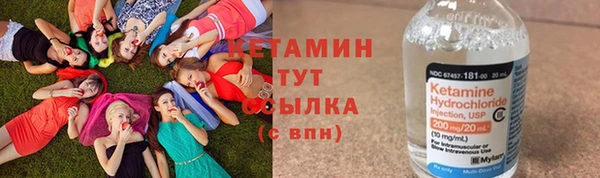таблы Аркадак
