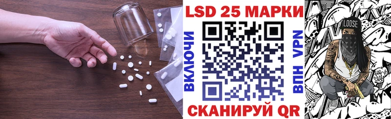 кракен ссылки  Северобайкальск  Лсд 25 экстази кислота  дарнет шоп 