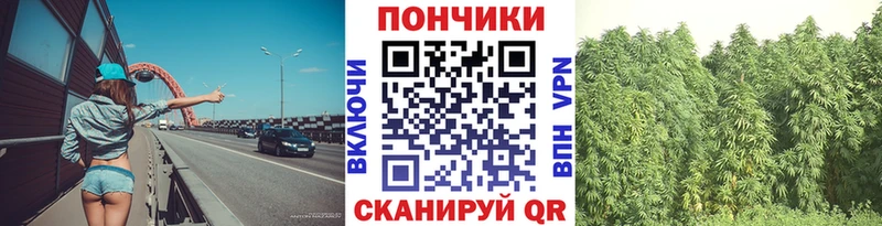кракен ТОР Северобайкальск Каннабис MAZAR
